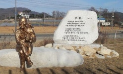 [하루만보]아름다운 석양 보니 시상이 절로…강화나들길 4코스