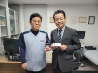 새중앙의원, 사랑의열매 착한가게 정기기부자 선정
