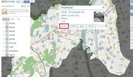 구로구 공원 정보 한눈에...구로구, 공원 공간정보시스템 구축