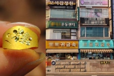 같은 금반지가 옆집은 30만원 싸네…모르고 사면 호갱되는 곳