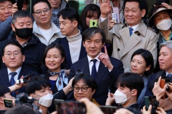 조국혁신당, 비례대표 후보 20명 발표…조국·황운하 등 포함