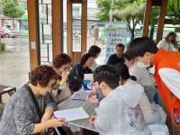 관악구, 치매안심마을 확대 운영...행운·인헌·신사·대학동 추가