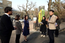 오승록 노원구청장 ‘노원발달장애인평생교육센터’ 업무보고 참석