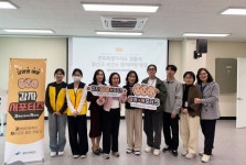 광주 광산구 ‘감자서포터즈’ 전북 정읍서도 배움 방문