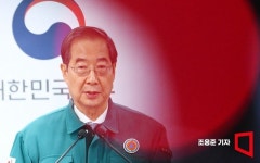 27년만에 의대 증원 확정… 비수도권에 1639명, 서울은 0명(상보)