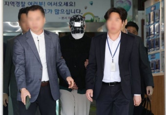 '이선균 수사정보 유출' 경찰관, 범행 인정…구속영장은 기각