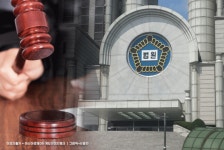 바람피우는 남편 위치추적·자동차수색한 부인 최후는[서초동 법썰]