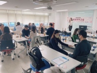 부부 되는 예행연습... 광진구, 예비부부교실 운영