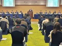 롯데쇼핑 주총 쓴소리 들은 김상현 부회장…답변은