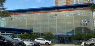 장성 농어촌공사, 지역 제1호 농지이양은퇴직불금 수령자 탄생