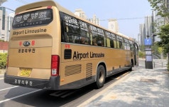 영등포구, 출근길과 인천공항 ‘초연결 시대’ 열린다