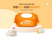 아기부터 어른까지…깨끗한나라 베이비 케어 코코물티슈 출시