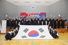 창원특례시, ‘대한독립만세’ 삼진 하늘에 울려 퍼지다