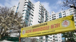 노원현대 사진 3