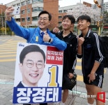 [총선 격전지](21)작지만 큰 답십리戰…뉴타운 표심 촉각