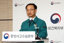정부, 공중보건의·군의관 파견기간 한 달 연장…암 진료협력병원 47개소 지정