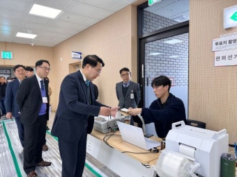 박병태 광주선관위원장, 22대 총선 사전투표 진행상황 점검
