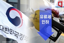 정부, 이란·이스라엘 확전 우려…