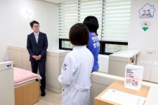 성동구 우리 아이 안심동행센터 병상돌봄 서비스