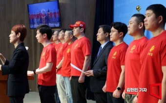 [포토] 채상병 특검법 처리 촉구하는 해병대 예비역 연대