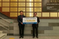 동명산업㈜ 성기진 대표, 동아대에 발전기금 1000만원 기부