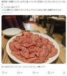 무한리필집에서 비싼 우설만 50인분 日 진상 논란 시끌