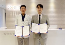 법무법인 대륜, 소피스의원과 의료분쟁 법률자문 협약