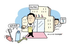 한국정수기종합관리센터청정수;동원샘물 | 호텔방 칫솔 주지 말랬는데 생수도 빼…정수기 업계 "이게 웬 떡"