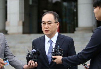 이원석 검찰총장, 거제 교제 폭력 사망 사건에 “가해자 엄중 처벌할 것”