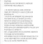 살아있는데 사망 신고···공주 면사무소에서 잇따라 실수
