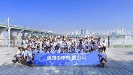 [하루만보하루천자]헥토그룹, 매년 뚜벅뚜벅 챌린지 하는 까닭