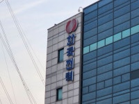 부채 200조 한전, 희망퇴직 받는다…위로금 122억원 마련