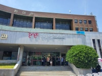 창원특례시, 게임산업 생태계 조성 … 경남글로벌게임센터 문 열다