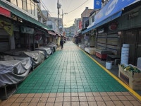 송파구, 전통시장 맏형 ‘마천중앙시장’ 노후 도로 정비