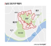 [용산의 미래]과거에 발목 잡힌 남산, 서울 스카이라인을 바꾼다