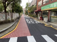 영등포구 ‘어린이 보호구역’ 보행로 확보 본격화