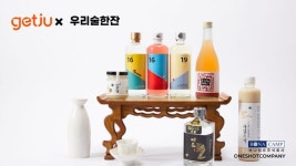 우리술컴퍼니, 보나캠프와 전략적 파트너십 체결