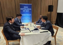 코트라, 방산·항공 분야 글로벌 교류 위해 사절단 파견