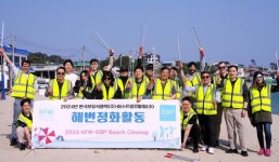 바다에도 식목일 있네… 한국부유식풍력, 해양보호 캠페인