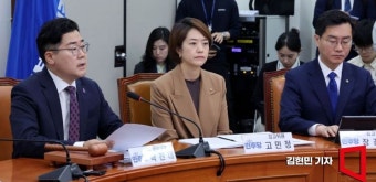 [포토] 박찬대 
