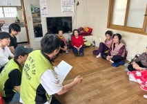 경로당 찾은 대학생… 동의과학대 소방안전관리과, 어르신 화재안전점검·교육
