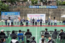 광진구, 자양유수지에 풋살 등 다목적구장 개장