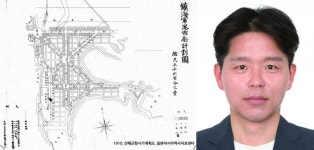 신건종합기획 | 신건수 경남대 교수, 대한건축학회 춘계학술대회 논문상 받아