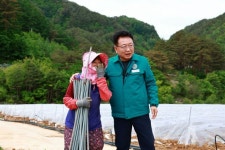 손병복 울진군수, 금강송면 민생 현장 3번째 투어