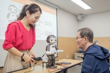 양천구, 휴머노이드 로봇으로 어르신 · 어린이 디지털 역량 기른다