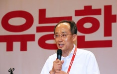 똘똘 뭉치자! 與 워크숍 화두는 단합·결속