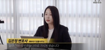 '롤스로이스男 마약 처방' 의사에게 불법촬영 당한 피해자…끝내 숨져