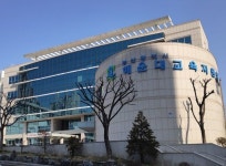 부산해운대교육청, ‘아침체인지 어울림 한마당’ 개최