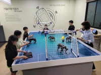 성동 4차산업혁명체험센터서 인공지능 로봇과 함께 미래 직업 찾는다