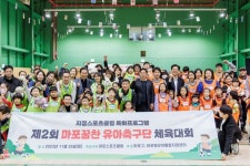 365일 운영 ‘마포스포츠클럽’ 지속가능성 부문 전국 최고